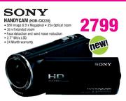 Sony Handycam(HDR-CX220)