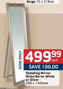 Standing Mirror Orion Boroc White Or Silver-300x1400cm Each