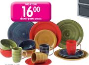 PortLand Dinner Plate