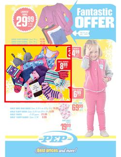 Pep : Super Deal (31 May 2013 - while stocks last), page 7
