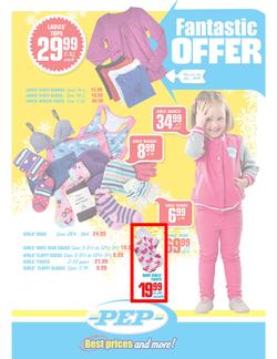 Pep : Super Deal (31 May 2013 - while stocks last), page 7