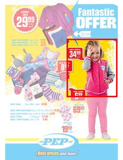 Pep : Super Deal (31 May 2013 - while stocks last), page 7