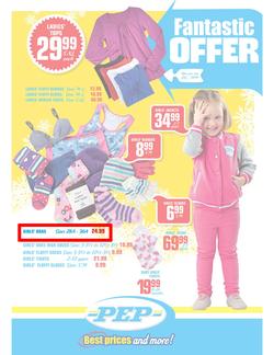 Pep : Super Deal (31 May 2013 - while stocks last), page 7