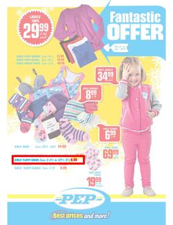 Pep : Super Deal (31 May 2013 - while stocks last), page 7