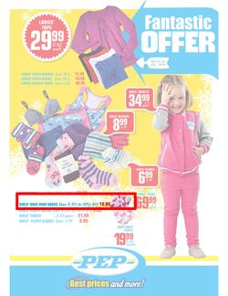 Pep : Super Deal (31 May 2013 - while stocks last), page 7