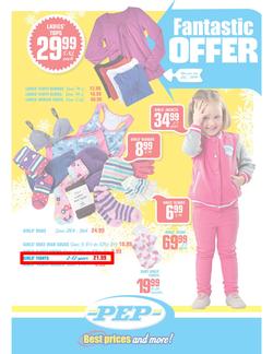 Pep : Super Deal (31 May 2013 - while stocks last), page 7