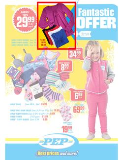 Pep : Super Deal (31 May 2013 - while stocks last), page 7