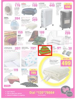 Game : Now with rollback (5 Jun - 11 Jun 2013), page 7