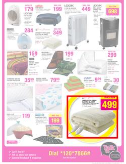 Game : Now with rollback (5 Jun - 11 Jun 2013), page 7