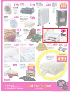 Game : Now with rollback (5 Jun - 11 Jun 2013), page 7