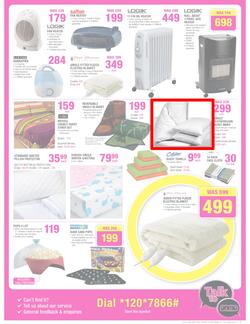 Game : Now with rollback (5 Jun - 11 Jun 2013), page 7