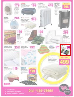 Game : Now with rollback (5 Jun - 11 Jun 2013), page 7