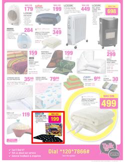 Game : Now with rollback (5 Jun - 11 Jun 2013), page 7