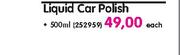 Good Year Liquid Car Polish-500ml Each