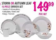 Storm Or Autumn Leaf Dinner Set-16 Pcs