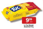 Lu Tuc Biscuit-100gm
