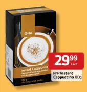 PnP Instant Cappuccino-180gm