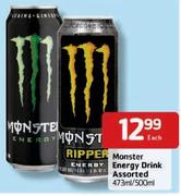 Monster Energy Drink-473ml/500ml-Each