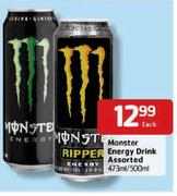 Monster Energy Drink Assorted-473ml/500ml Each