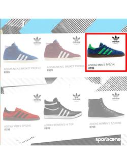 Sportscene : Survive your natural habitat (28 June 2013 - while stocks last), page 7