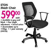 Eton Mesh Chair