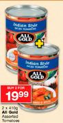 All Gold Tomatoes Assorted-2X410g