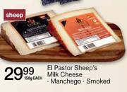 El Pastor Sheep's Milk Cheese-150g Each