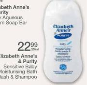 Elizabeth Anne's & Purity Sensitive Baby Moisturising Bath Wash & Shampoo-200ml