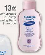 Elizabeth Anne's & Purity Foaming Baby Shampoo-125ml