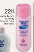 Elizabeth Anne's & Purity Special Baby Shampoo-250ml