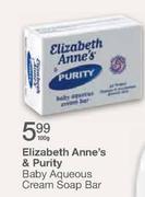 Elizabeth Anne's & Purity Baby Aqueous Cream Soap Bar-100g