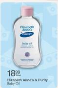 Elizabeth Anne's & Purity Baby Oil-200ml