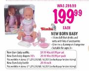 New Born Baby Diapers-10's Per Pack