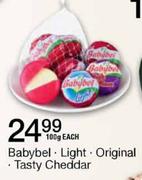 Babybel Tasty Cheddar-100g
