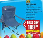 Camp Master Oversize Chair 