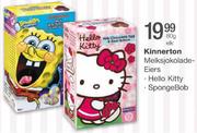 Kinnerton Melksjokoladeeiers Hello Kitty-80gm Elk