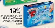 The Laughing Cow Belcube Cheese Spread, Assorted Each-78g