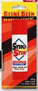 Stiki Stik Gomstiffie -Each