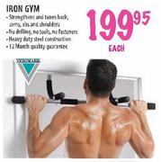 Iron Gym