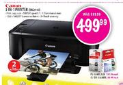 Canon 3-in-1 Printer (M62140)