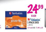 Verbatim 5 Pack DVD