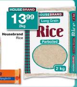 Housebrand Rice-2kg