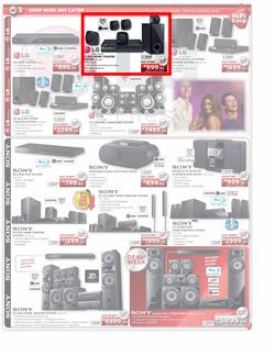 HiFi Corporation (26 Apr - 29 Apr), page 7