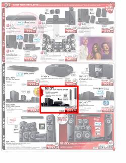 HiFi Corporation (26 Apr - 29 Apr), page 7