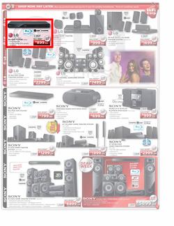 HiFi Corporation (26 Apr - 29 Apr), page 7