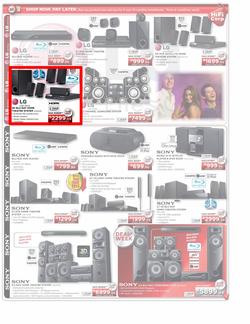 HiFi Corporation (26 Apr - 29 Apr), page 7