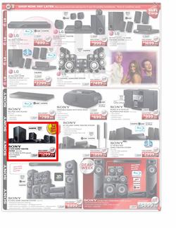 HiFi Corporation (26 Apr - 29 Apr), page 7