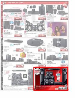 HiFi Corporation (26 Apr - 29 Apr), page 7