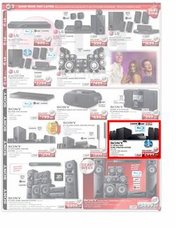 HiFi Corporation (26 Apr - 29 Apr), page 7