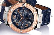 Guess Watch